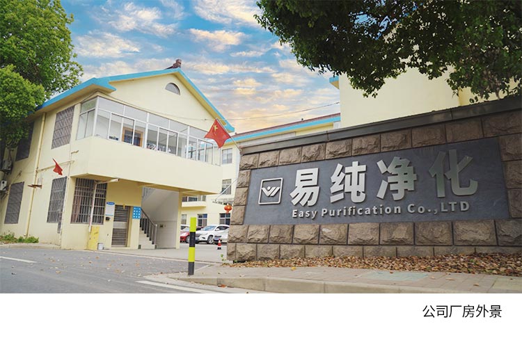 網站公司簡介_01.jpg