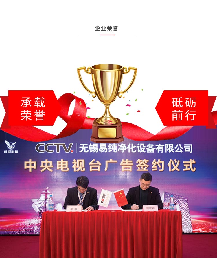 網站公司簡介_05.jpg